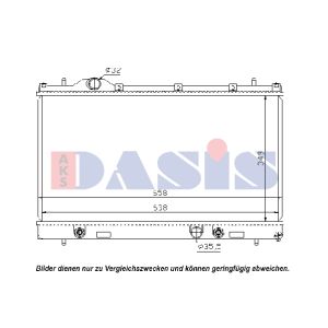 Arrefecedor do motor AKS DASIS 520014N