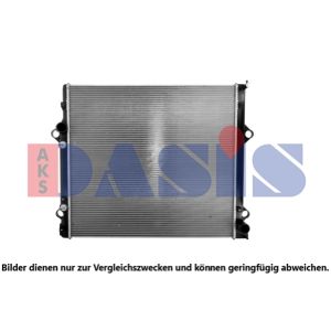Raffreddatore motore AKS DASIS 210267N