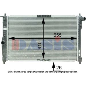 Raffreddatore motore AKS DASIS 510065N