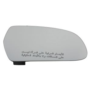 Retrovisor exterior - Cristal de espejo MAGNETI MARELLI 182209015800