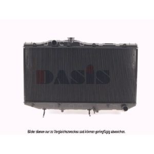 Radiador, arrefecimento do motor AKS DASIS 210420N