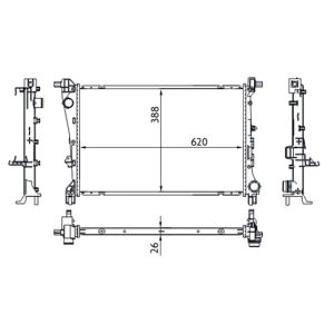 Arrefecedor do motor MAHLE CR 1664 000S