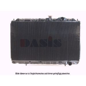 Motorkühler AKS DASIS 140120N