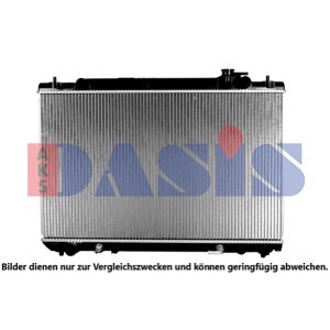 Motorkühler AKS DASIS 210198N
