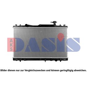 Motorkühler AKS DASIS 320055N