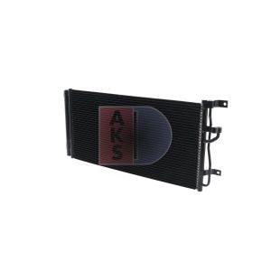 Condenseur (climatisation) AKS DASIS 152048N