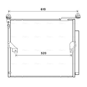 Condenseur (climatisation) AVA COOLING TO5677D