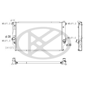 Raffreddatore motore KOYORAD PL013760