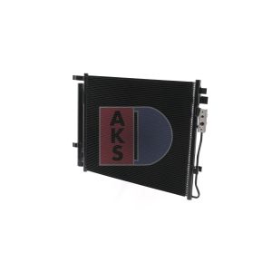 Condenseur (climatisation) AKS DASIS 512063N