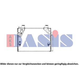 Condenseur (climatisation) AKS DASIS 212108N