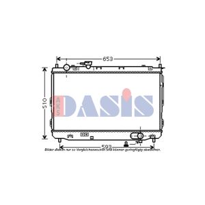 Motorkühler AKS DASIS 510082N