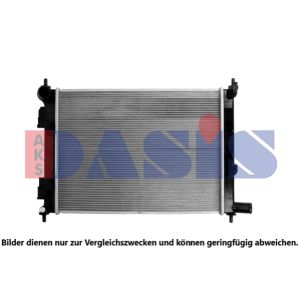 Arrefecedor do motor AKS DASIS 560153N