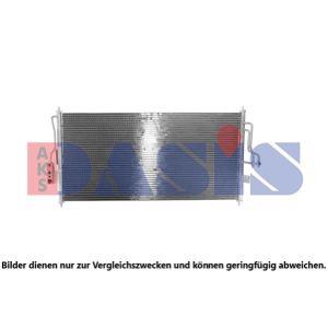 Condenseur (climatisation) AKS DASIS 072057N