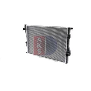 Raffreddatore motore AKS DASIS 050930N