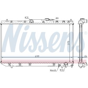 Kühler, Motorkühlung NISSENS 64785A