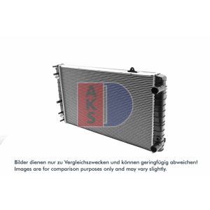 Motorradiateur  AKS DASIS 480240N