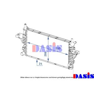 Motorkühler AKS DASIS 121001N
