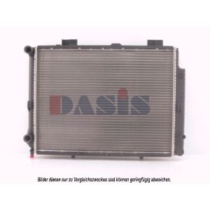 Motorkühler AKS DASIS 121110N