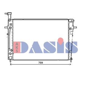 Motorkühler AKS DASIS 510177N