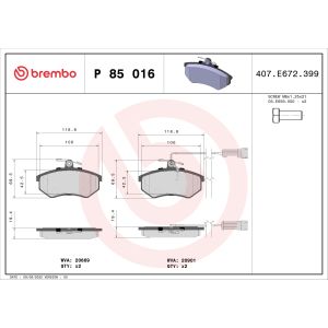 Jarrupala, levyjarru BREMBO P 85 016