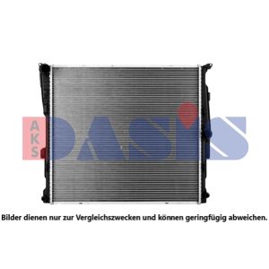 Arrefecedor do motor AKS DASIS 050083N