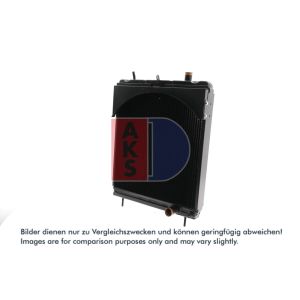Motorradiateur  AKS DASIS 131620N
