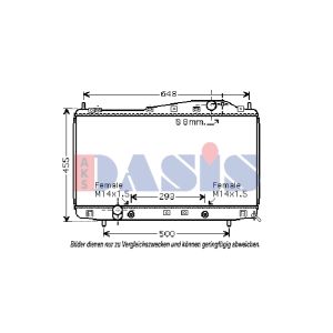 Motorkühler AKS DASIS 510023N