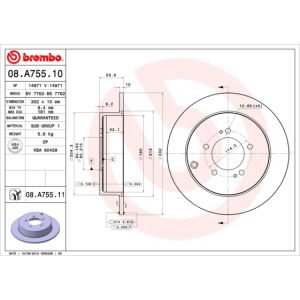 Jarrulevy BREMBO 08A75511 takana, täysi, 1 kpl