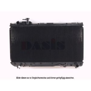 Motorkühler AKS DASIS 213560N