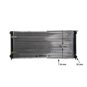 Arrefecedor do motor MAHLE CR 341 000S