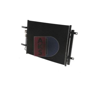 Condenseur (climatisation) AKS DASIS 562065N