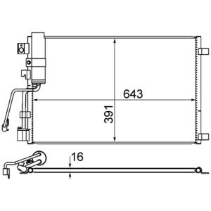Condenseur (climatisation) MAHLE AC 605 000S