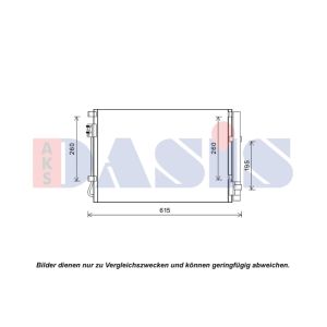 A/C-kondensor AKS DASIS 512084N