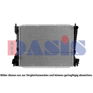 Raffreddatore motore AKS DASIS 370020N