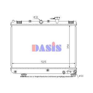 Motorkühler AKS DASIS 510001N
