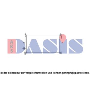 Motorkühler AKS DASIS 060088N