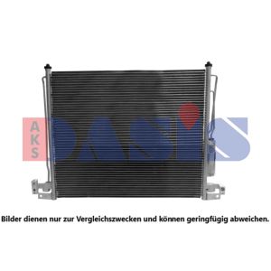 A/C-kondensor AKS DASIS 072085N