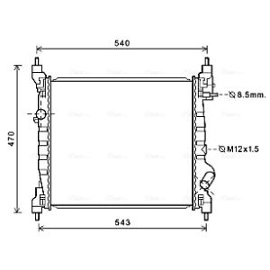 Arrefecedor do motor AVA COOLING DWA2141