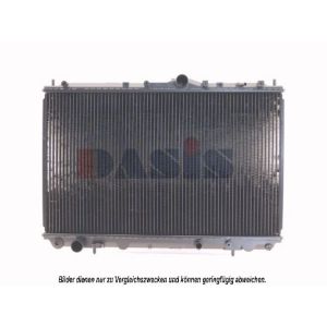Motorkühler AKS DASIS 141170N