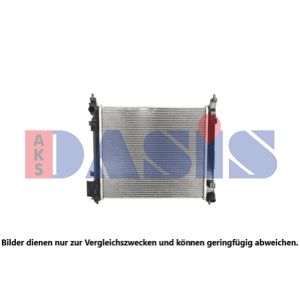 Motorkühler AKS DASIS 070173N