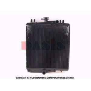 Radiador, arrefecimento do motor AKS DASIS 520060N