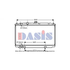 Arrefecedor do motor AKS DASIS 070071N