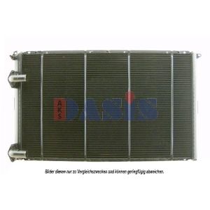 Raffreddatore motore AKS DASIS 181660N