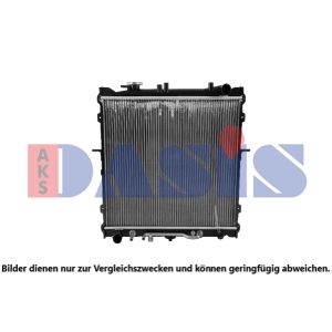 Raffreddatore motore AKS DASIS 510140N