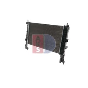 Raffreddatore motore AKS DASIS 150062N
