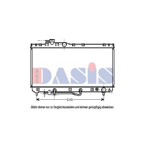 Motorkühler AKS DASIS 211730N