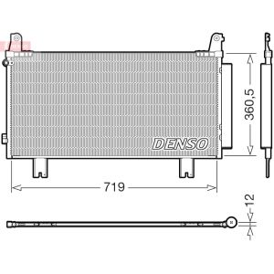 Condenseur (climatisation) DENSO DCN40035