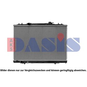 Motorkühler AKS DASIS 100074N