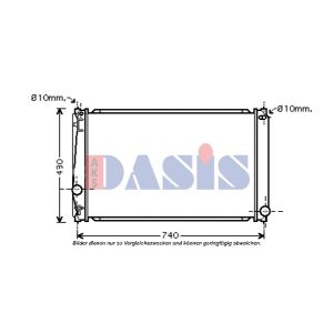 Motorkühler AKS DASIS 210162N