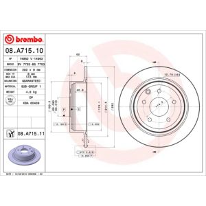 Jarrulevy BREMBO 08A71511 takana, täysi, 1 kpl